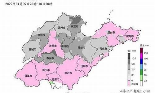 青州天气预报15天_青州天气预报15天天气