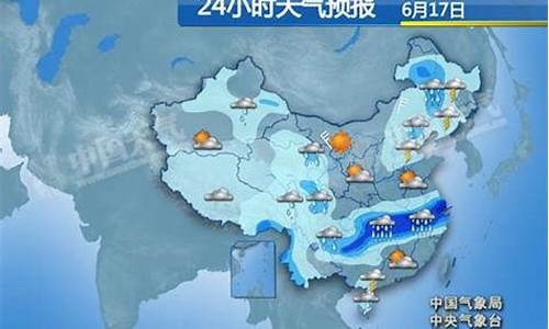 金乡天气预报24小时详情查询_金乡天气预报24小时