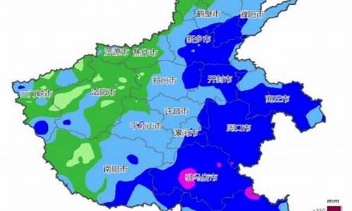 临颍天气预报一个月_临颍天气