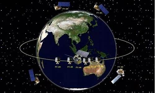 北斗卫星天气预报_下载北斗卫星天气预报