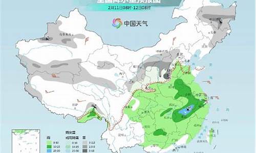 潍坊天气预报15天查询最新消息今天_潍坊天气预报15天_潍坊