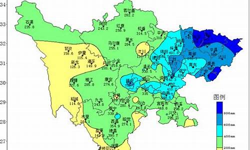 四川天气预报最新_四川天气情况查询15天