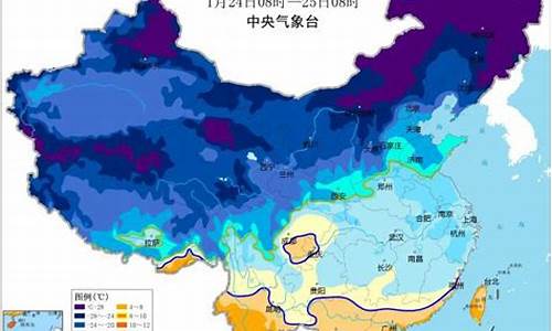 西藏未来一周天气情况分析最新消息今天_西藏未来一周天气情况分析最新消息今天