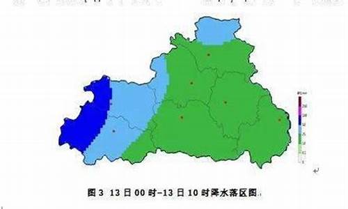 商洛天气预报30天查询百度百科_商洛天气预报