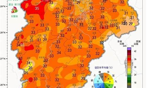 唐山未来几天天气_唐山地区未来七天天气预报