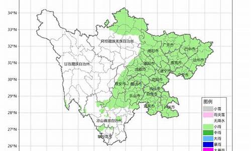 四川各景区天气预报15天准确_四川各景区天气预报15天