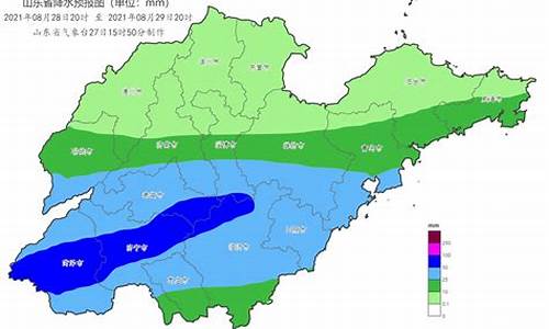 山东省未来天气预报15天查询_山东未来天气预报15天查询