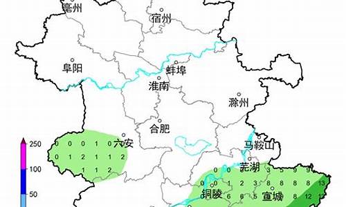 马鞍山天气预报天气15天_马鞍山天气预报一周15天