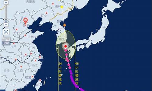 今日台风预报中心_今日台风预报