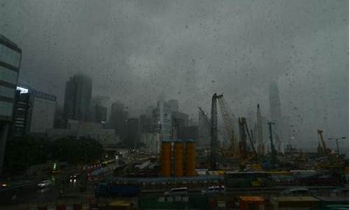 香港今日天气暴雨警告图片_香港今日天气暴雨警告