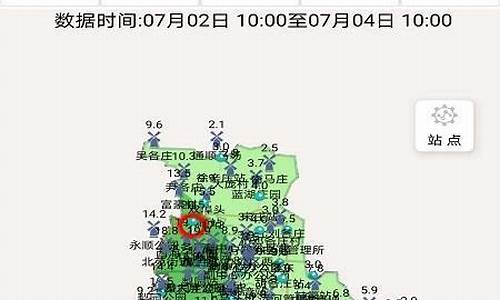 通州天气预报15天30天_通州地区天气预报