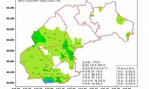 松原市天气预报未来一周_松原天气预报7--10天