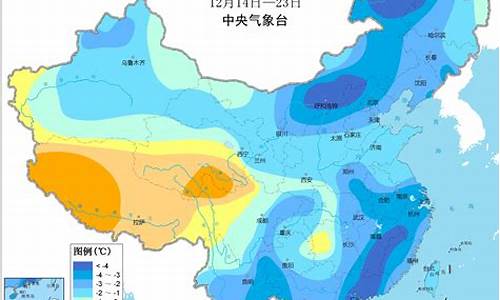 中央气象台未来十天天气_中央气象台未来十天天气预报未来一个月天气预报