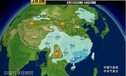 繁峙天气预报24小时_繁峙天气预报24小时预报最新