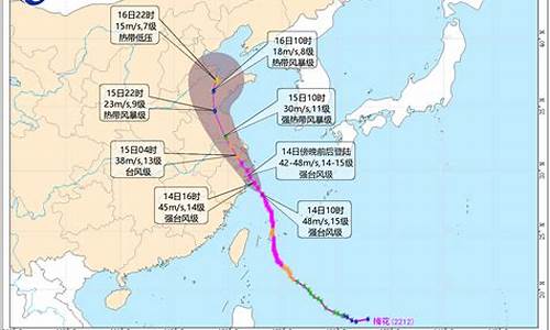 浙江台风今天消息最新预报_浙江台风最新消息台风