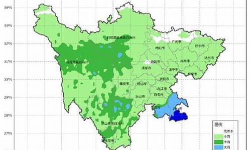 凉山盐源天气预报_凉山盐源天气预报15天