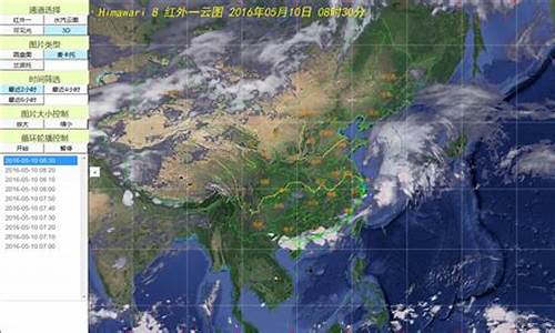 深圳天气预报24小时实时_深圳天气24小时实时最新