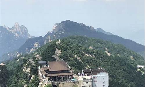 九华山风景区天气预报_九华山风景区天气预报15天查询百度百科