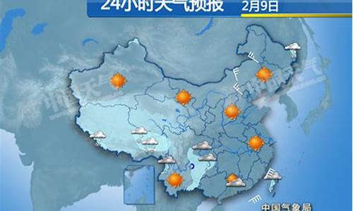 绥中天气预报中央气象台_看看绥中天气预报