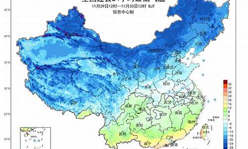 新疆气温最近15天查询_新疆温度天气预报15天