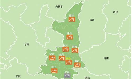 陕西省定边天气预报_陕西定边天气预报15天准确