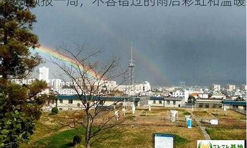 阜宁天气预报一周_阜宁天气预报2345