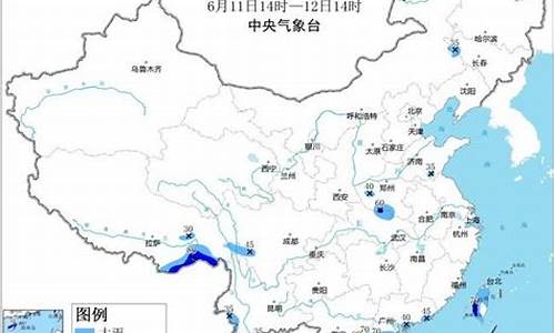 翡翠湖天气预报15天查询百度_翡翠湖天气预报15天