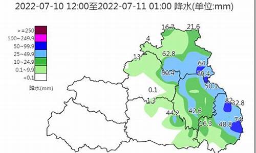 洛南天气预报_西安天气预报