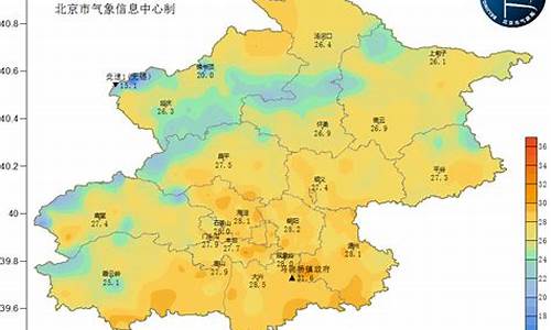 北京天气预报实时_北京天气预报实时更新15天