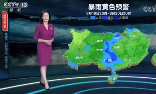 鄄城天气预报一周7天_鄄城天气预报一周