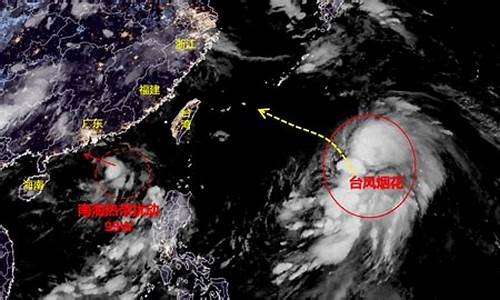 6月台风最新消息是什么_6月台风最新消息