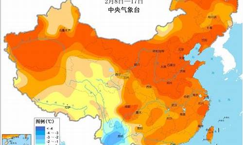 兴和天气预报40天_兴和15天天气