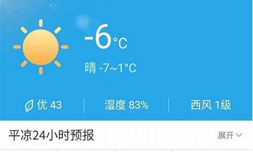 西安天气预报15天天气查询表_西安天气预报15天天气