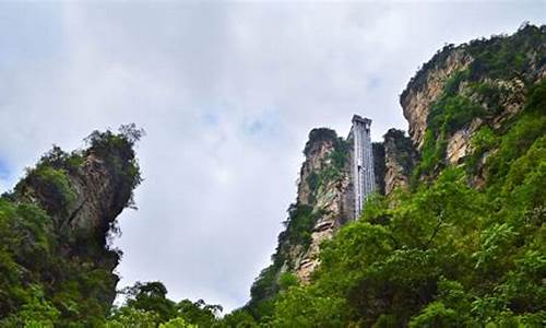 张家界11月份天气预报15天_张家界11月份气温多少度