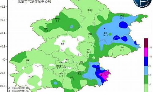 北京天气预报通州_北京通州天气情况