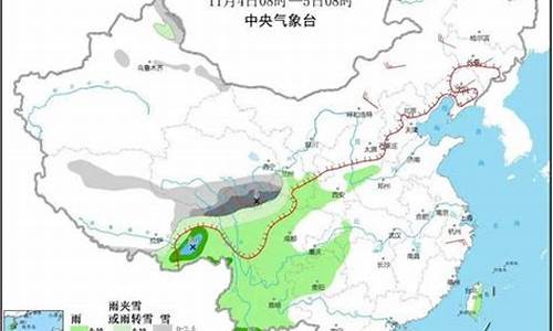 吉林省农安天气_吉林农安天气预报一周