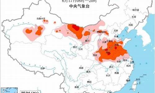 淄博一周天气预报10天查询_淄博一周天气预报10天查询百度