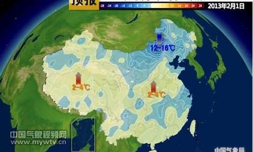 2345长春天气预报15天查询_东北长春天气预报15天查询结果