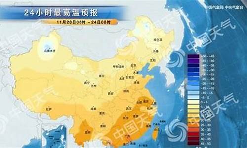 珲春天气预报_延边天气预报