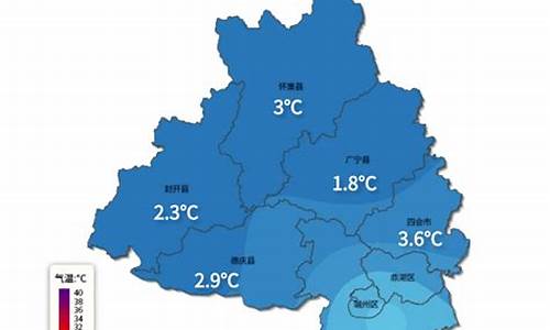 肇庆未来几天天气_肇庆未来15天天气预报