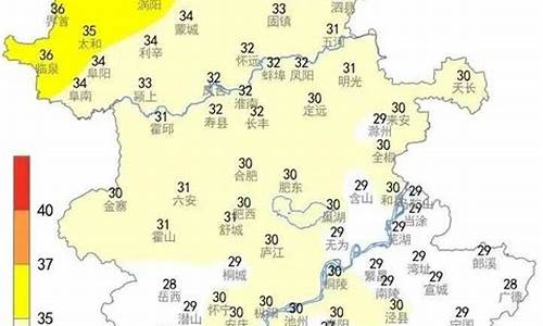 亳州天气预报30天_亳州天气预报30天准确