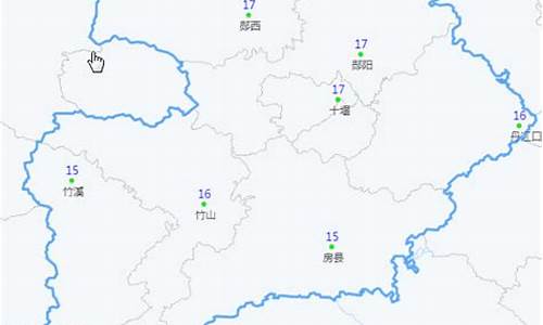 湖北十堰天气预报40天查询结果_湖北十堰天气预报