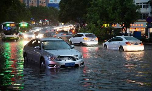 青岛暴雨最新消息_青岛暴雨最新消息