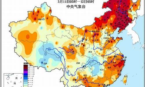 云南温度未来15天_云南温度未来15天穿什么衣服