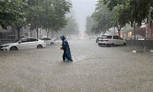 新乡两小时降雨_新乡2小时降雨量超过郑州