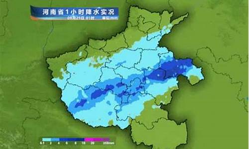 明后天河南天气预报_明天河南天气怎么样?