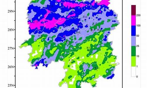 湖南怀化芷江天气预报_怀化芷江天气预报15天查询结果