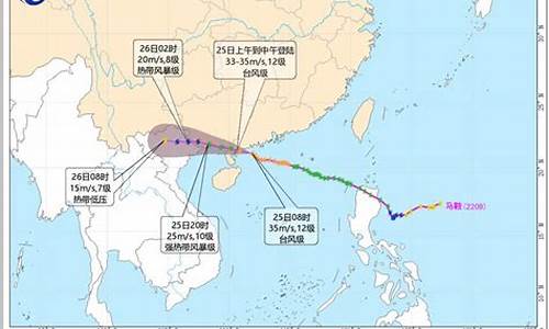 厦门台风实时动态_厦门台风预报情况