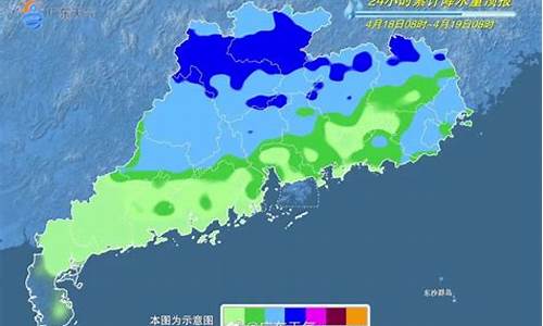 河源一周天气预报10天_河源天气 天气预报