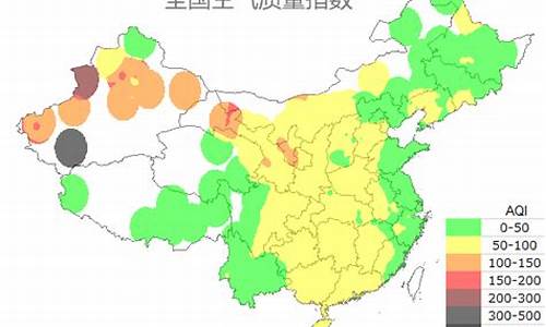 大庆天气空气质量_大庆空气质量预报